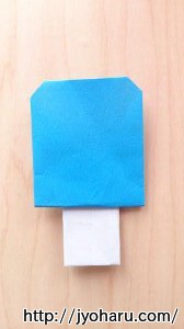 Ｂ　アイスクリームの折り方_html_m7494c1d9