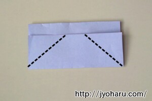 Ｂ　折り紙で遊ぼう！長靴の簡単な折り方_html_m2fc8a709