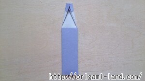 C 鉛筆の折り方_html_m295866b7