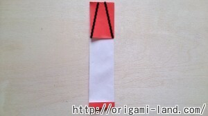 C 鉛筆の折り方_html_m749ad723
