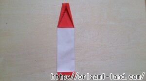 C 鉛筆の折り方_html_7e032d92