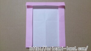 C 折り紙 しおり(パンダ・うさぎ・ハート)の折り方_html_m2a09687d