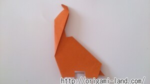 C 恐竜の折り方_html_553e682