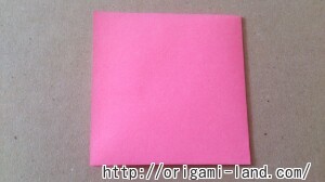 C 折り紙 遊べる折り紙(めんこ・紙でっぽう・手裏剣)の折り方_html_5d2b8cce
