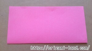 C 折り紙 果物(桃・レモン・みかん)の折り方_html_603160c
