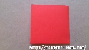 C 折り紙 ブレスレットの折り方_html_1ec860c