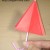 折り紙 傘の折り方